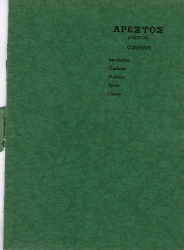 nstc-1959-yearbook-003