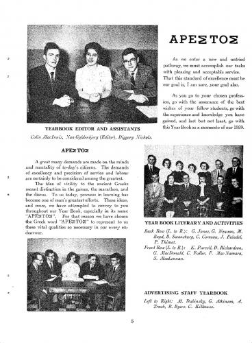 nstc-1959-yearbook-009
