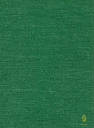 nstc-1971-yearbook-112